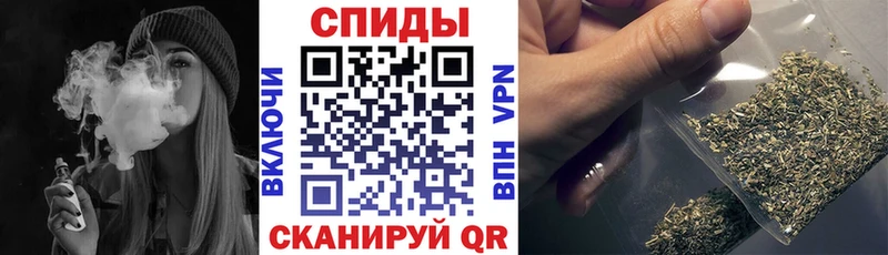 Бутират GHB  кракен зеркало  Кинель  где купить наркоту 