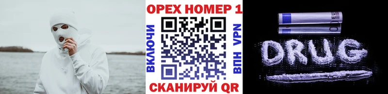 КОКАИН Эквадор  Кинель 