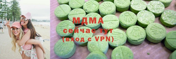 не бодяженный Баксан