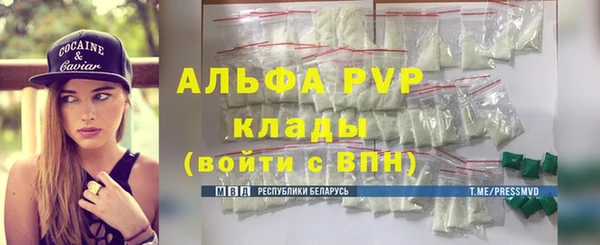 не бодяженный Баксан