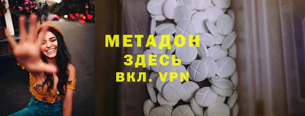 прущая мука Балабаново