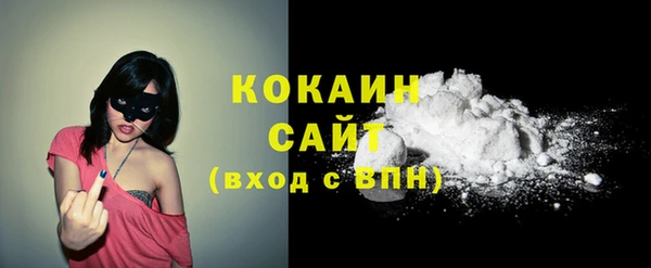 прущая мука Балабаново
