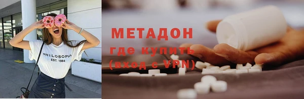 не бодяженный Баксан