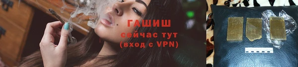 не бодяженный Баксан