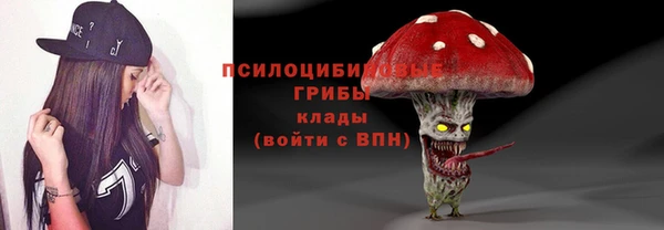 прущая мука Балабаново