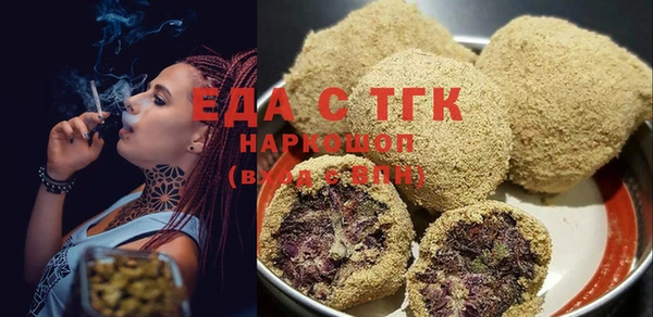 не бодяженный Баксан
