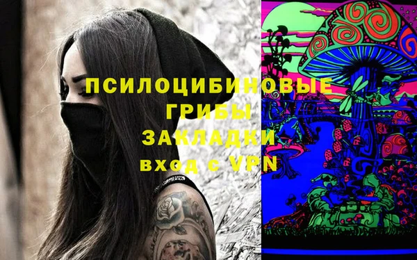 прущая мука Балабаново