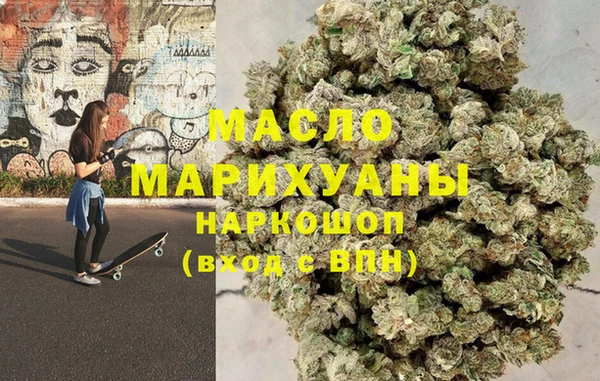 марки lsd Елизово