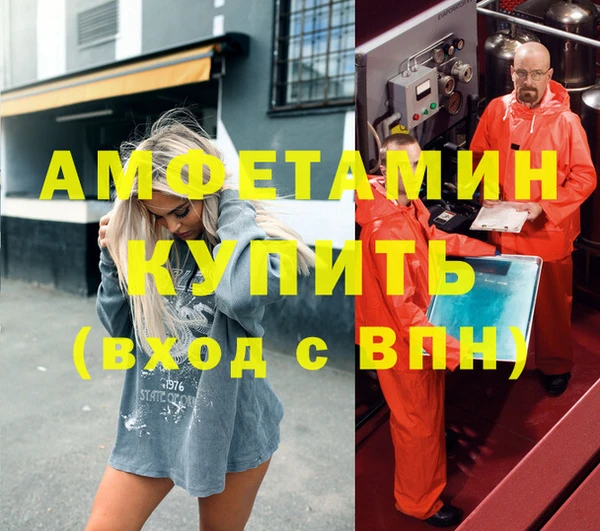 не бодяженный Баксан