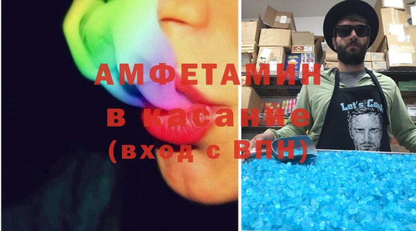 не бодяженный Баксан