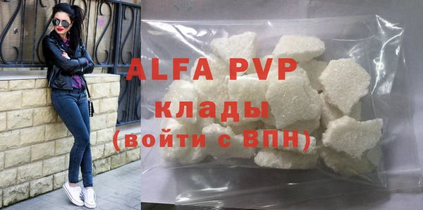не бодяженный Баксан