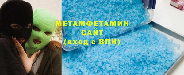 прущая мука Балабаново