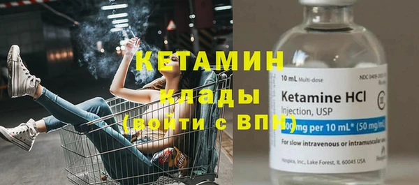 не бодяженный Баксан