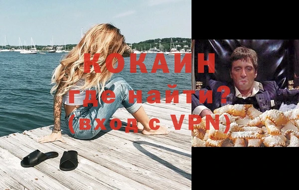 не бодяженный Баксан