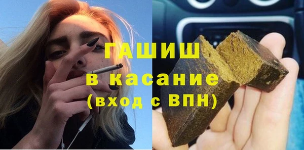 spice Дмитров