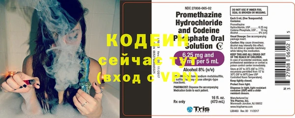 не бодяженный Баксан