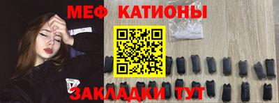 метамфетамин Донской