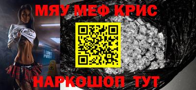 кокс Дубна