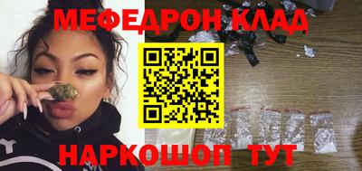 кокс Дубна