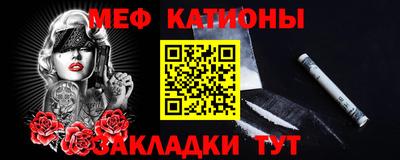 кокс Дубна