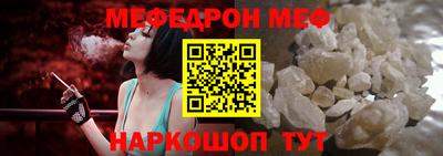 твердый Бугуруслан