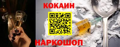 трава Будённовск