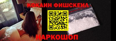 метамфетамин Донской