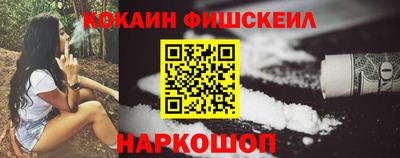 прущие грибы Донецк
