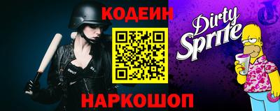 дживик Бузулук