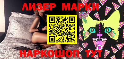 метамфетамин Донской