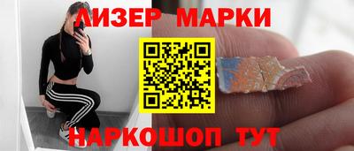 кокс Дубна