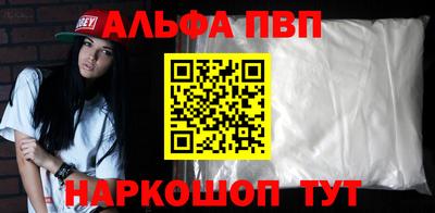 кокс Дубна