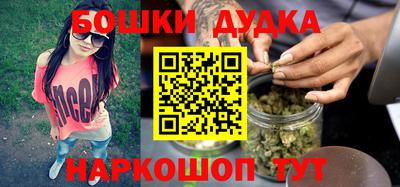 кокс Дубна