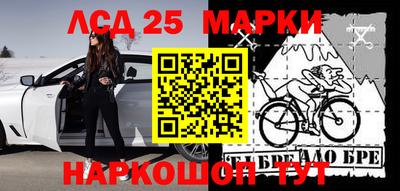 твердый Бугуруслан