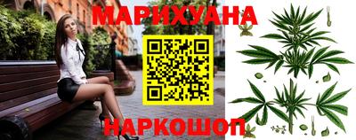 прущие грибы Донецк