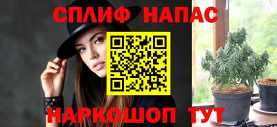 дживик Бузулук