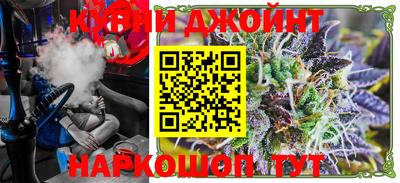 прущие грибы Донецк