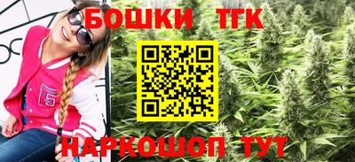 твердый Бугуруслан