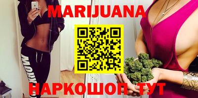 метамфетамин Донской