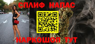 твердый Бугуруслан