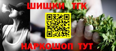 дживик Бузулук