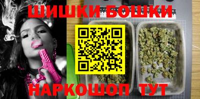 дживик Бузулук