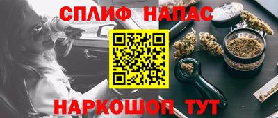 прущие грибы Донецк