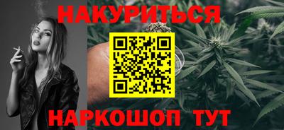 дживик Бузулук