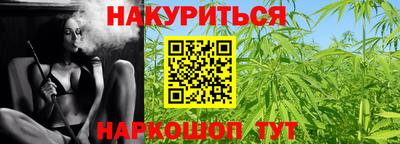 кокс Дубна
