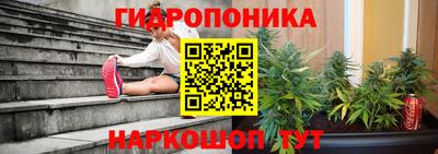 дживик Бузулук