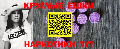 трава Будённовск