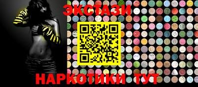 твердый Бугуруслан