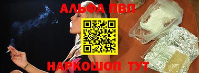 дживик Бузулук