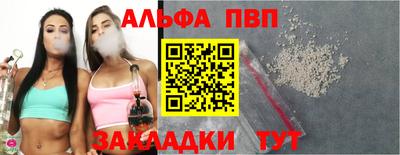 кокс Дубна